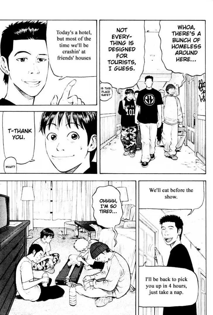 Read Beck chapter 36 image 7 on Lezhin