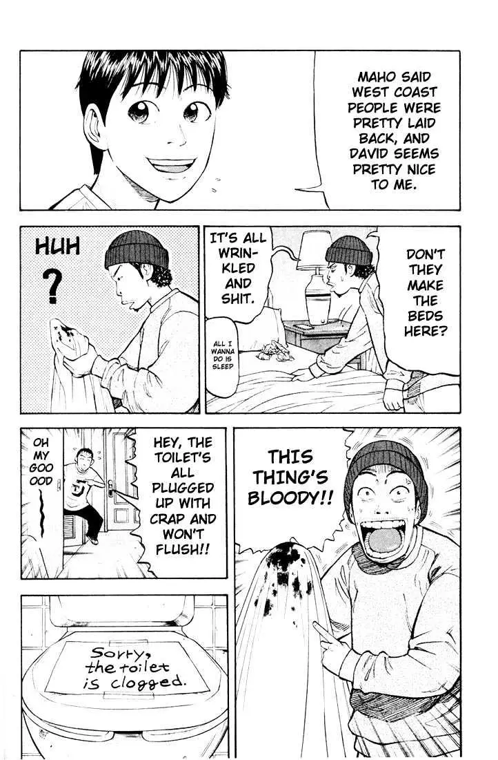 Read Beck chapter 36 image 8 on Lezhin