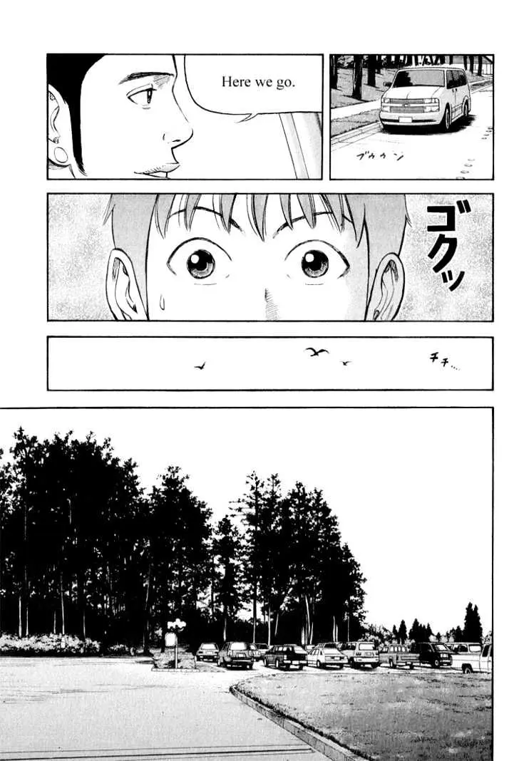 Read Beck chapter 37 image 11 on Lezhin