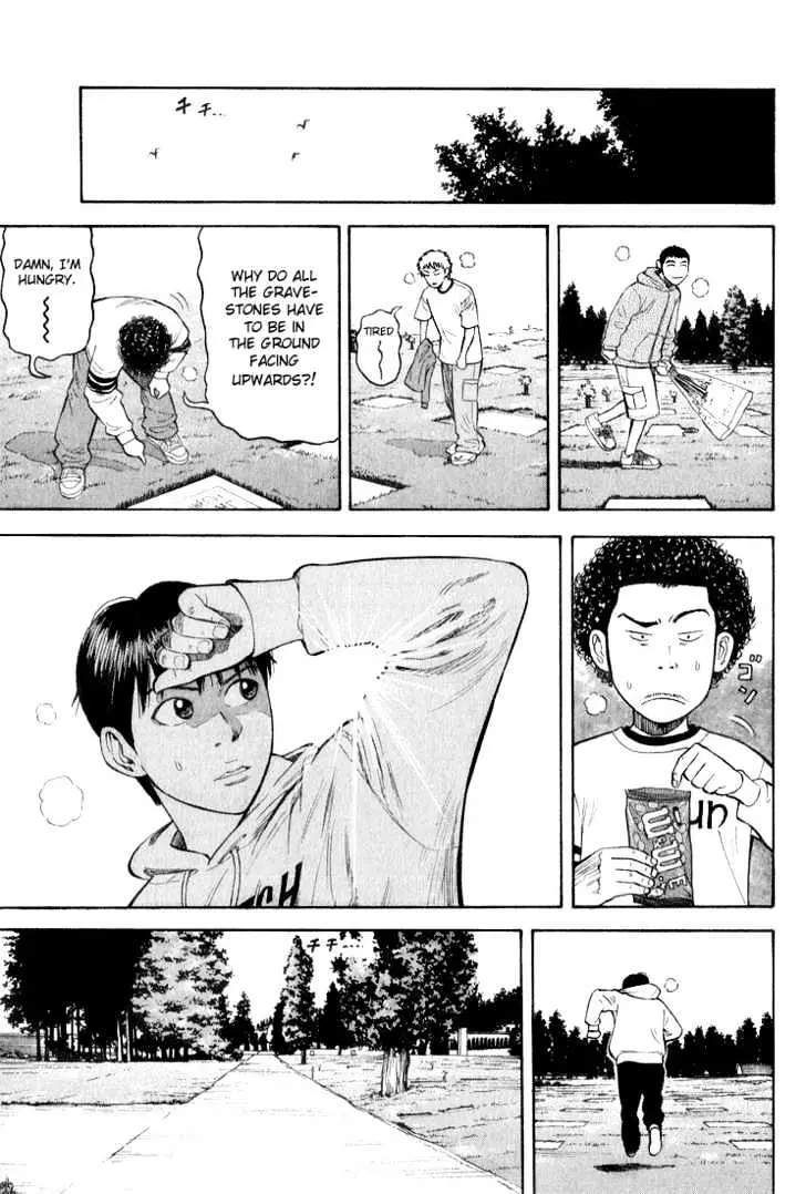 Read Beck chapter 37 image 13 on Lezhin