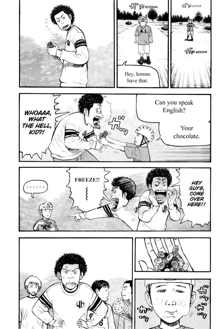 Read Beck chapter 37 image 15 on Lezhin