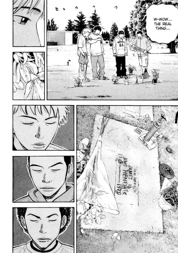 Read Beck chapter 37 image 18 on Lezhin