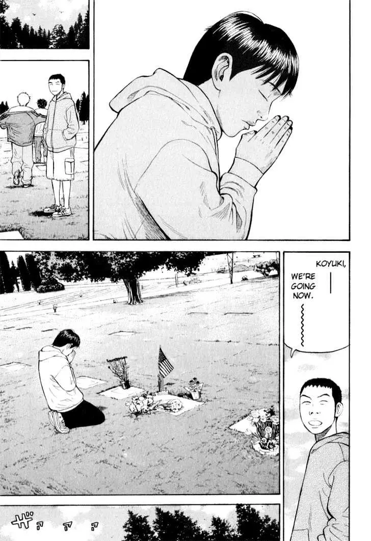 Read Beck chapter 37 image 19 on Lezhin