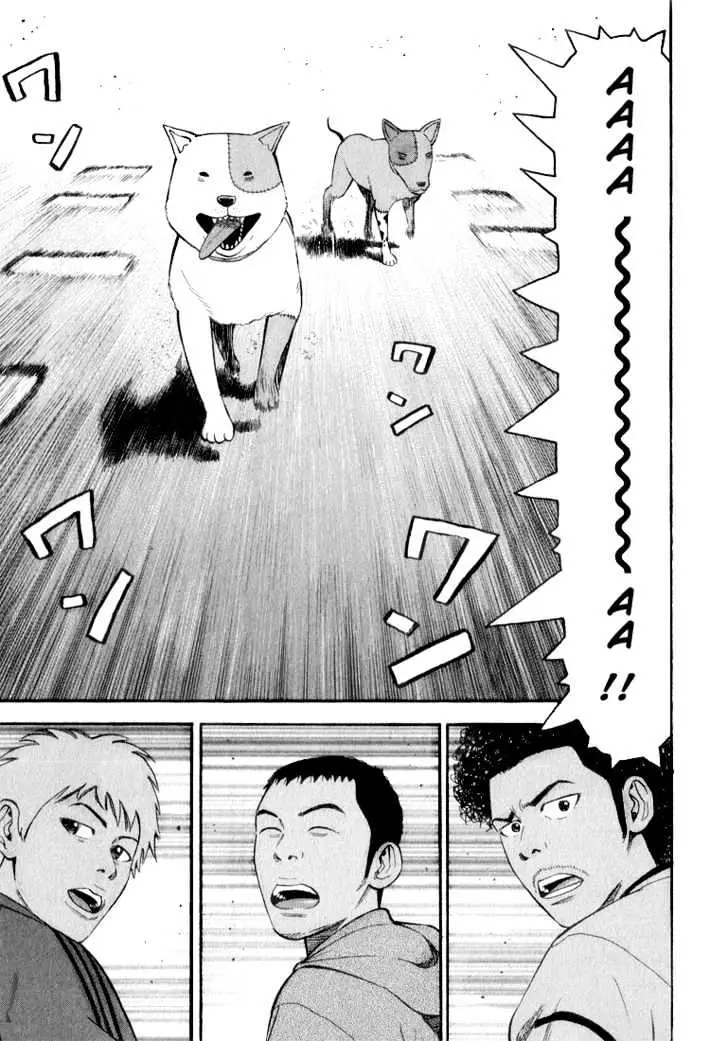 Read Beck chapter 37 image 21 on Lezhin