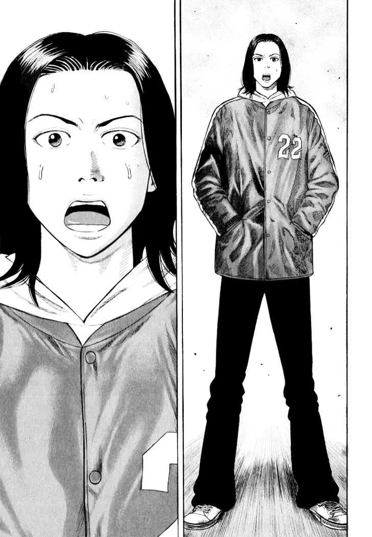 Read Beck chapter 37 image 26 on Lezhin