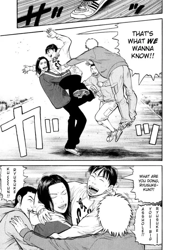 Read Beck chapter 37 image 28 on Lezhin