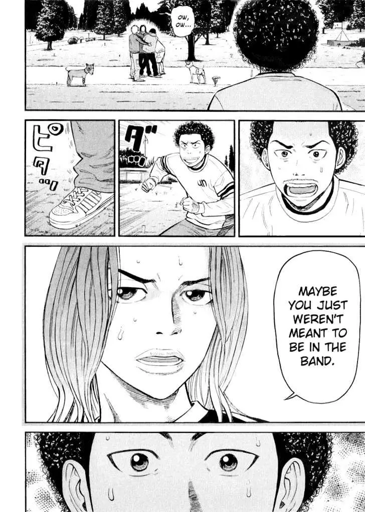 Read Beck chapter 37 image 29 on Lezhin