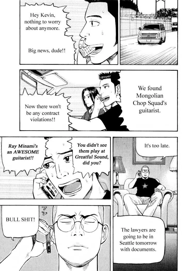 Read Beck chapter 37 image 32 on Lezhin