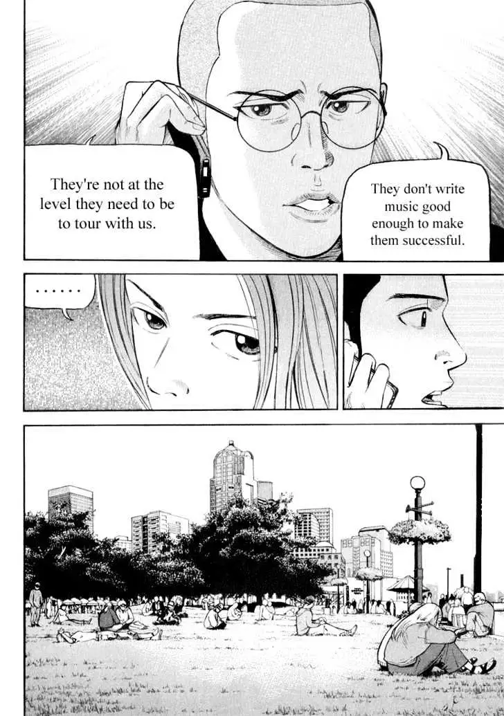 Read Beck chapter 37 image 33 on Lezhin