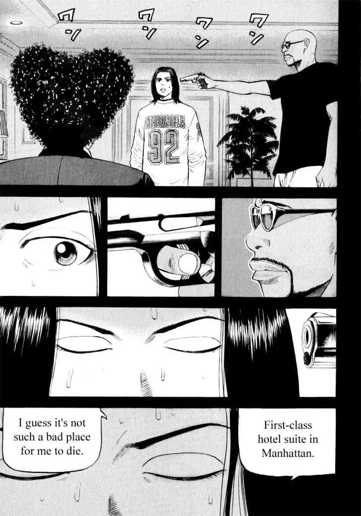 Read Beck chapter 37 image 36 on Lezhin