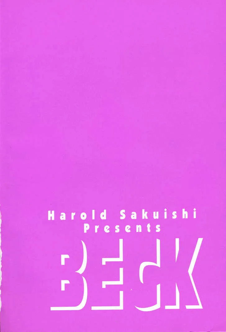 Read Beck chapter 37 image 4 on Lezhin