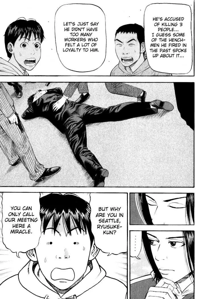 Read Beck chapter 37 image 40 on Lezhin