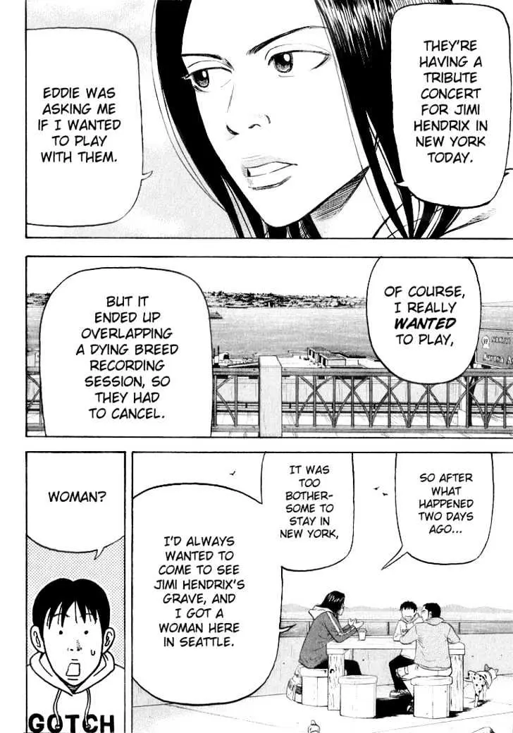 Read Beck chapter 37 image 41 on Lezhin