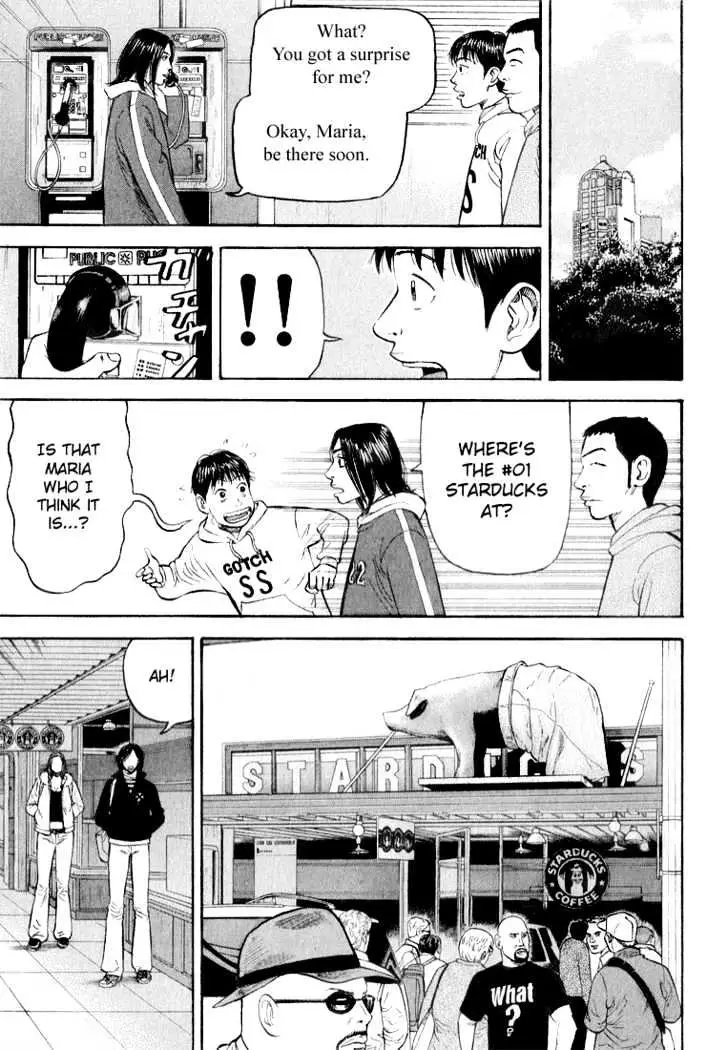 Read Beck chapter 37 image 42 on Lezhin