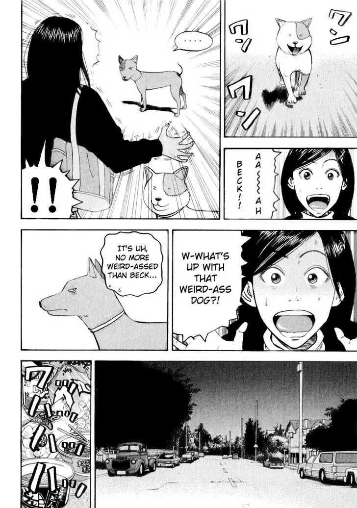 Read Beck chapter 37 image 47 on Lezhin