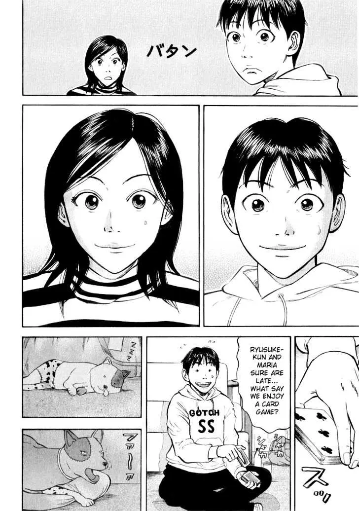 Read Beck chapter 37 image 49 on Lezhin