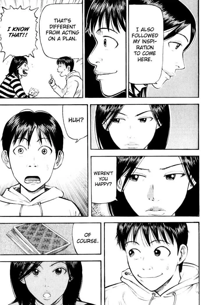 Read Beck chapter 37 image 50 on Lezhin