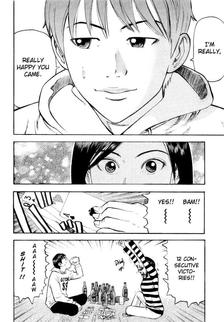Read Beck chapter 37 image 51 on Lezhin