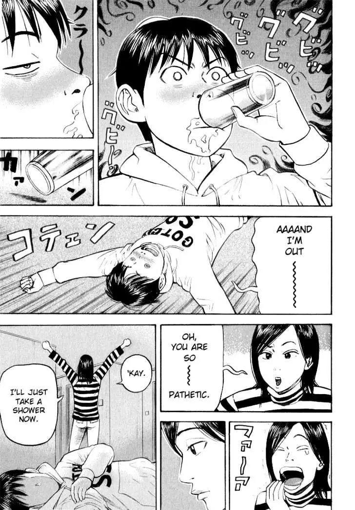 Read Beck chapter 37 image 52 on Lezhin