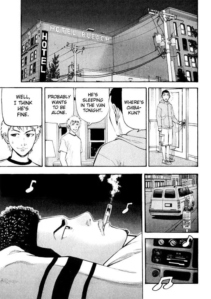 Read Beck chapter 37 image 54 on Lezhin