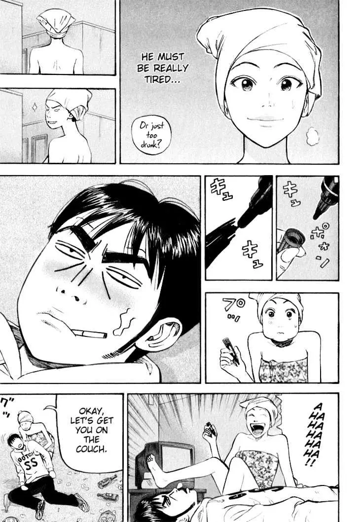 Read Beck chapter 37 image 58 on Lezhin