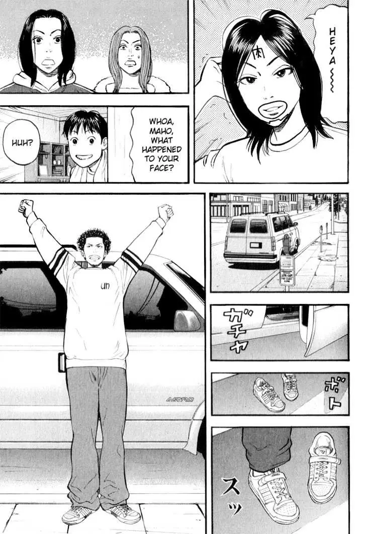 Read Beck chapter 37 image 60 on Lezhin