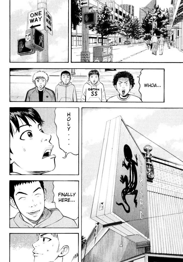 Read Beck chapter 37 image 63 on Lezhin
