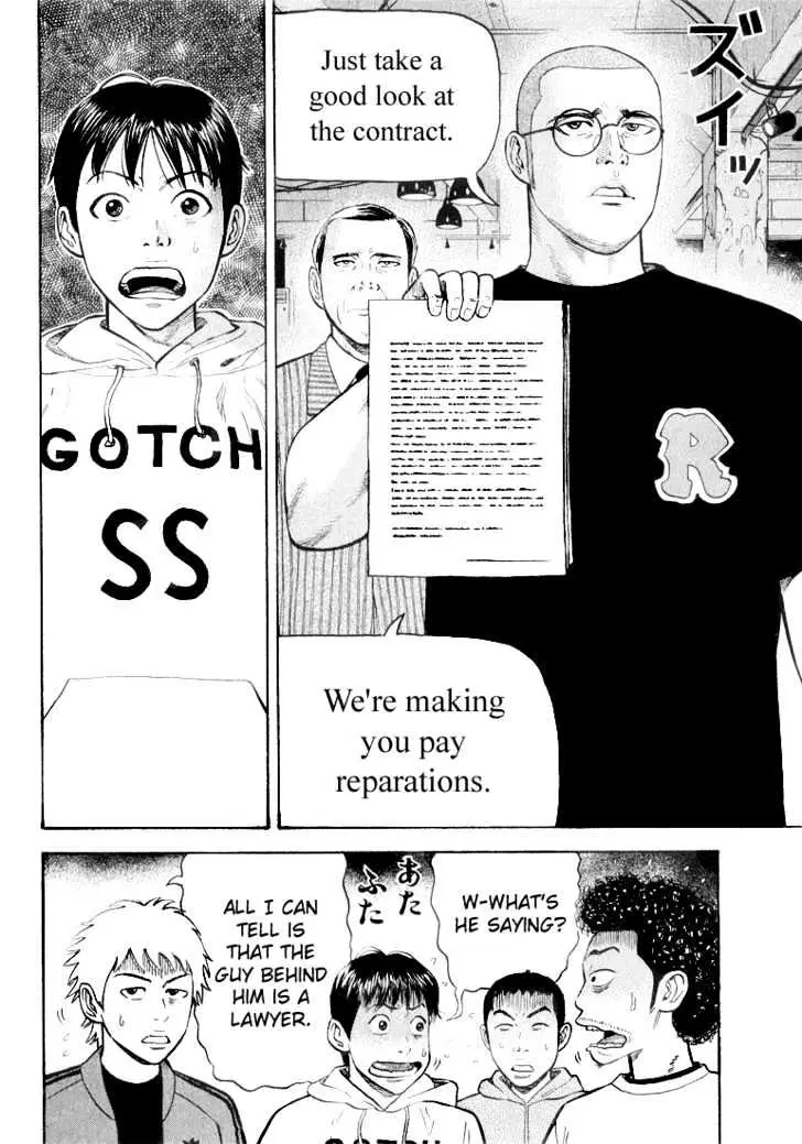 Read Beck chapter 37 image 65 on Lezhin