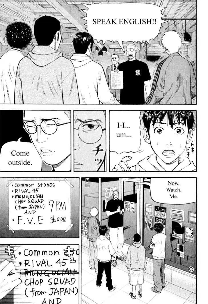 Read Beck chapter 37 image 66 on Lezhin