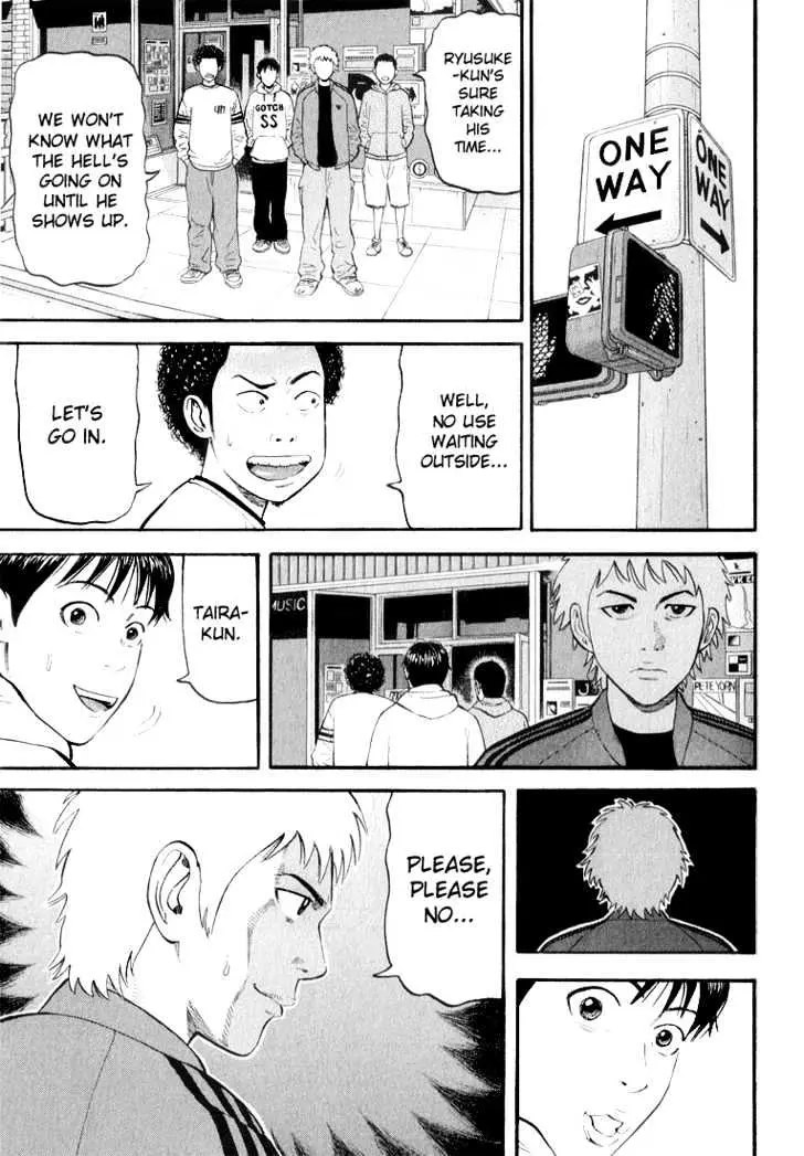 Read Beck chapter 37 image 68 on Lezhin
