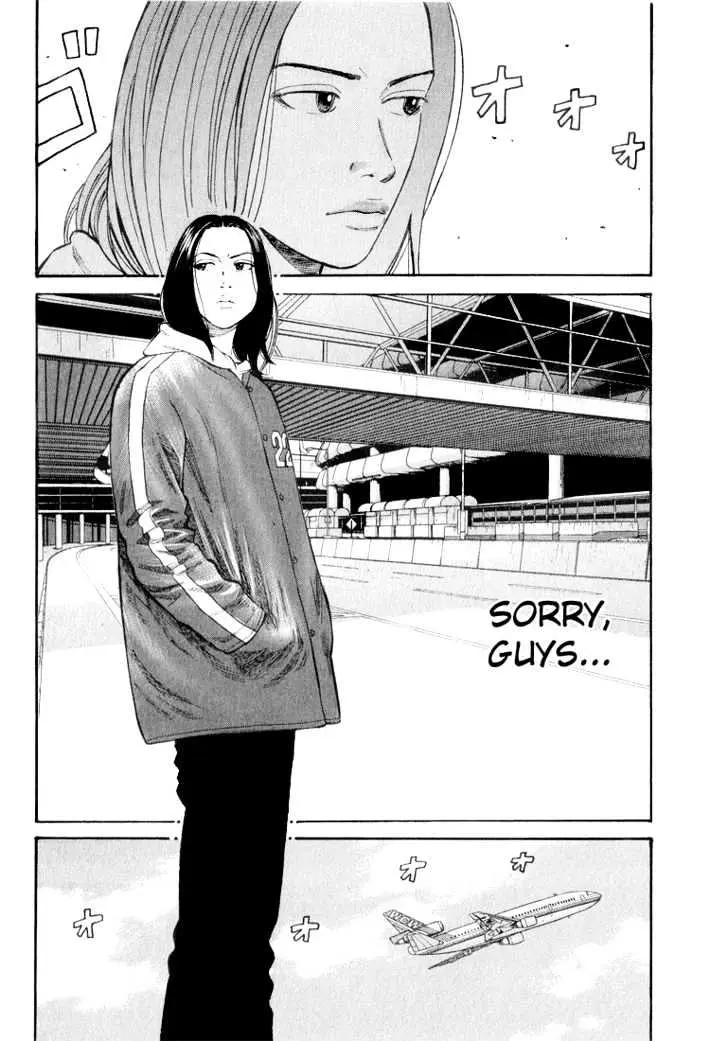Read Beck chapter 37 image 69 on Lezhin