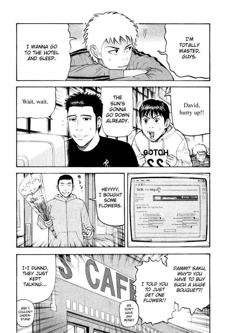 Read Beck chapter 37 image 7 on Lezhin