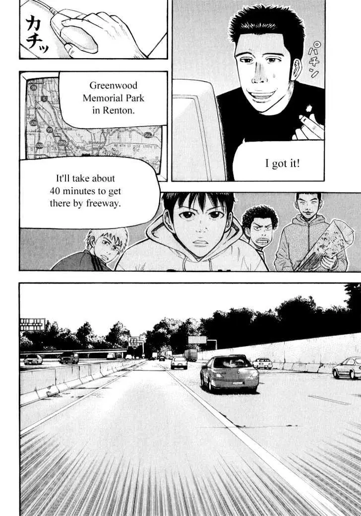 Read Beck chapter 37 image 8 on Lezhin