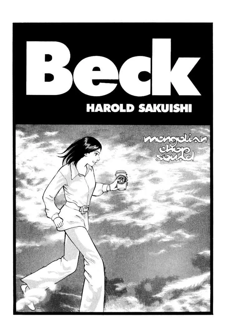 Read Beck chapter 38 image 1 on Lezhin