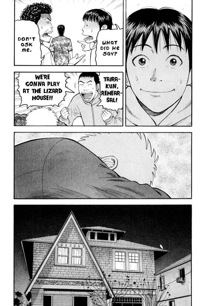 Read Beck chapter 38 image 10 on Lezhin