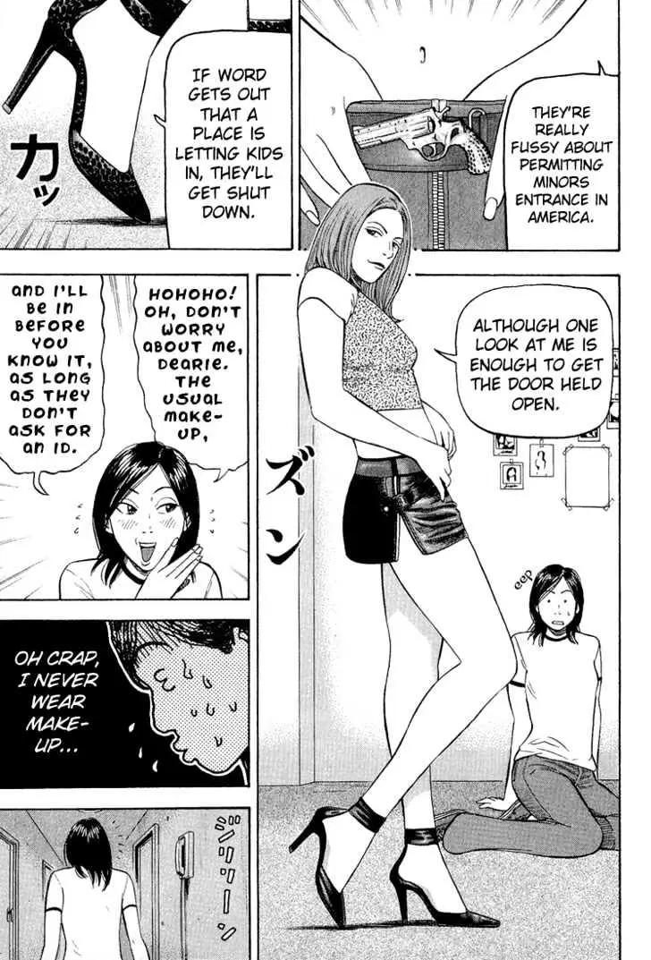 Read Beck chapter 38 image 11 on Lezhin