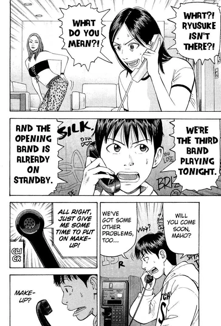 Read Beck chapter 38 image 12 on Lezhin
