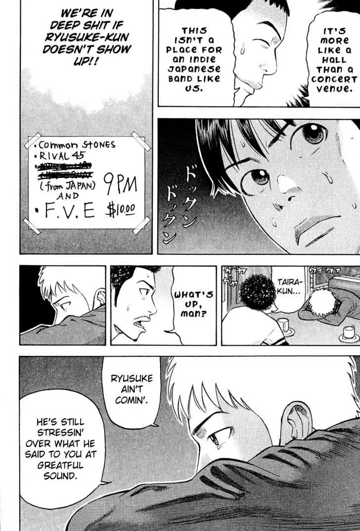 Read Beck chapter 38 image 16 on Lezhin
