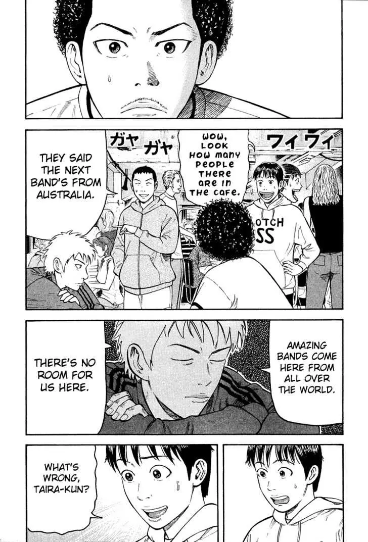 Read Beck chapter 38 image 17 on Lezhin