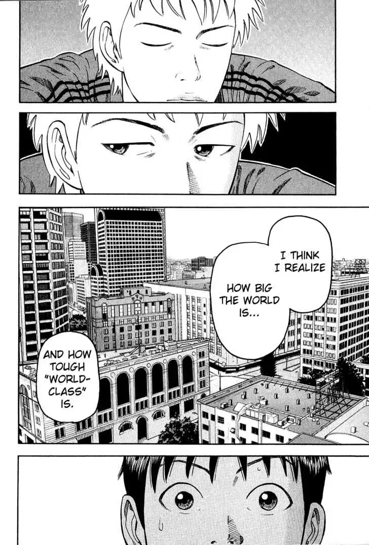 Read Beck chapter 38 image 18 on Lezhin