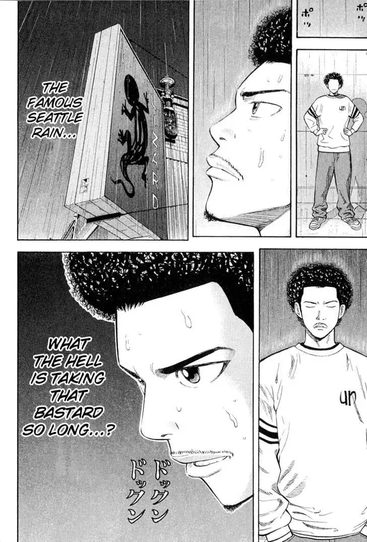 Read Beck chapter 38 image 20 on Lezhin
