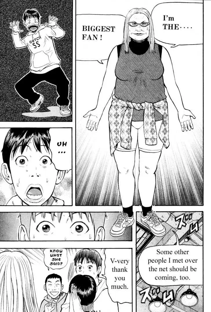 Read Beck chapter 38 image 23 on Lezhin