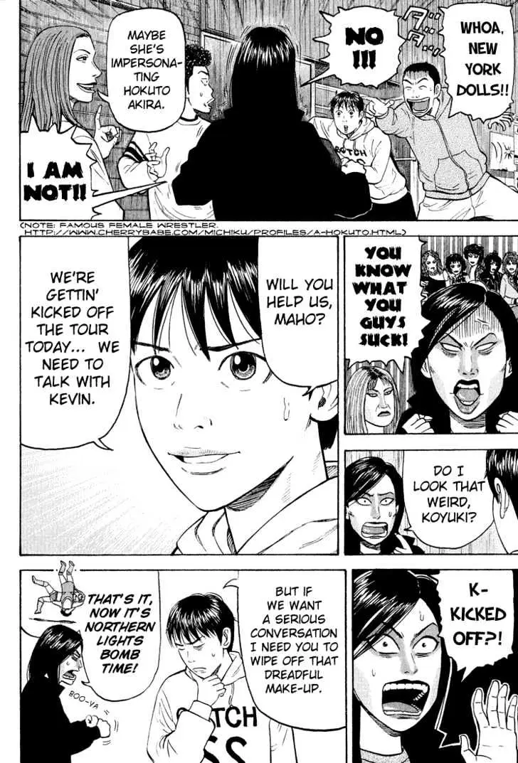 Read Beck chapter 38 image 26 on Lezhin