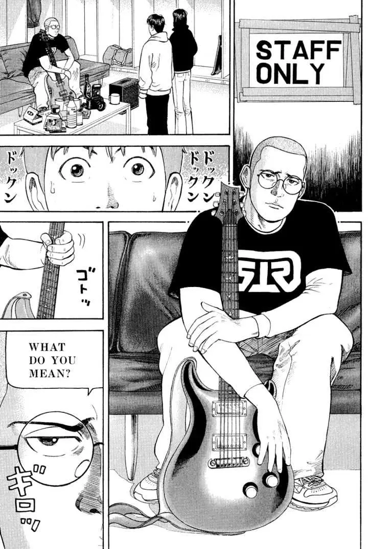 Read Beck chapter 38 image 27 on Lezhin