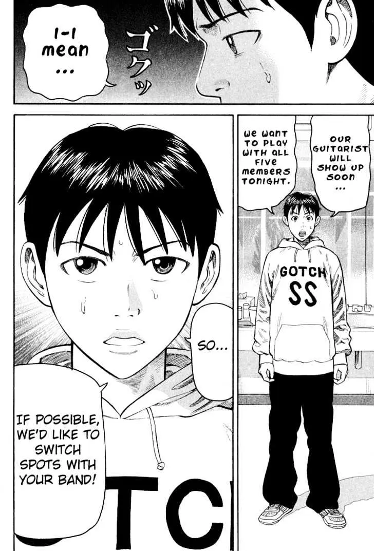 Read Beck chapter 38 image 28 on Lezhin