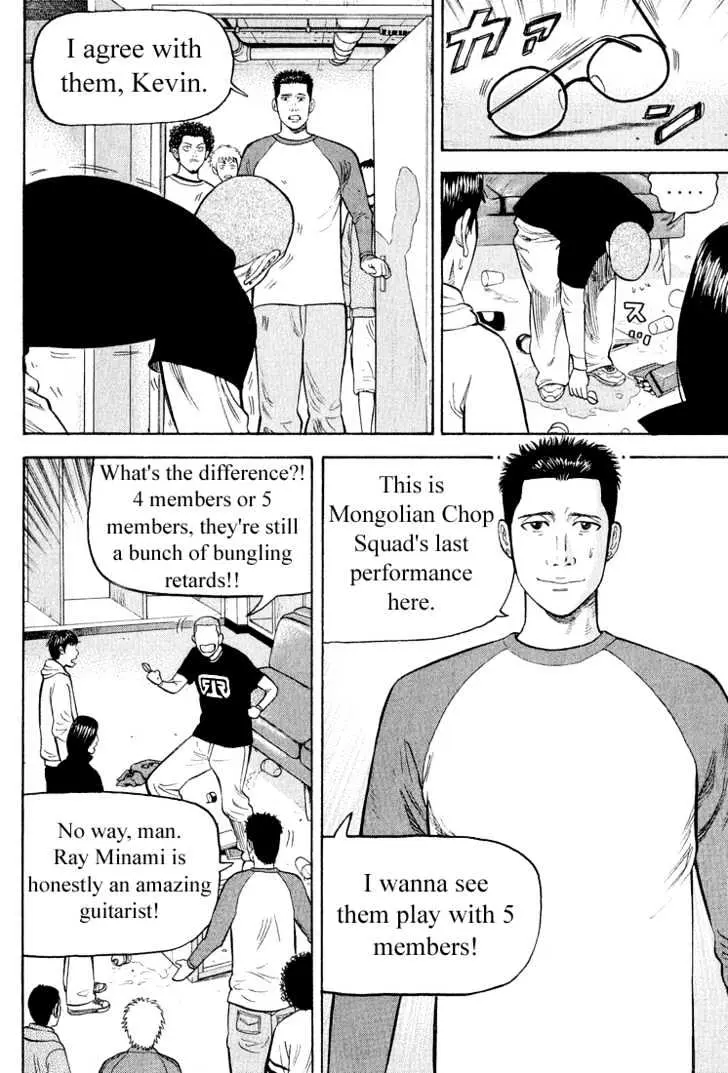 Read Beck chapter 38 image 30 on Lezhin