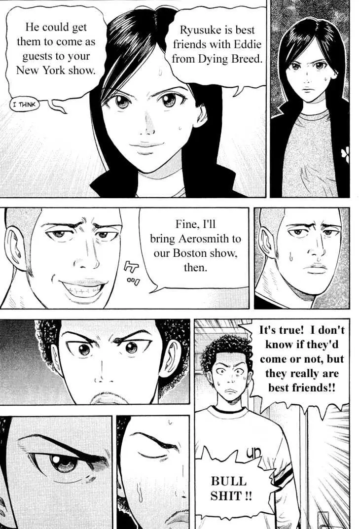 Read Beck chapter 38 image 31 on Lezhin