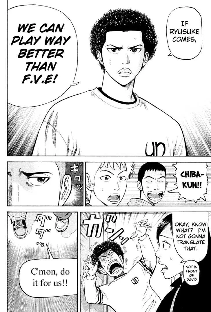 Read Beck chapter 38 image 32 on Lezhin