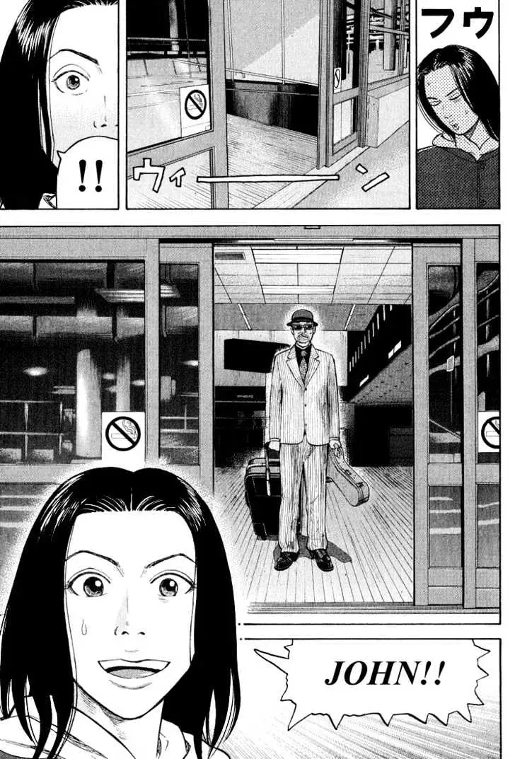 Read Beck chapter 38 image 35 on Lezhin