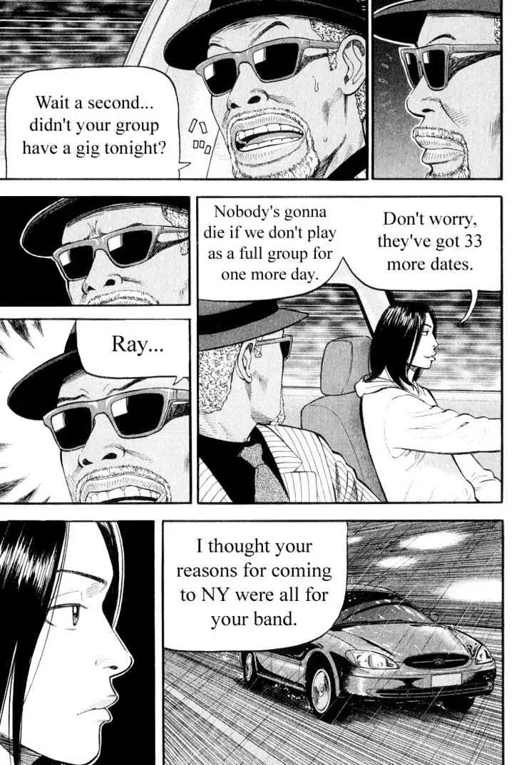 Read Beck chapter 38 image 37 on Lezhin